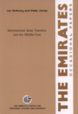 International arms transfers and the M.EInternational arms transfers