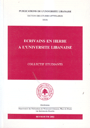 Ecrivains en Herbe a l'Universite Libanaise