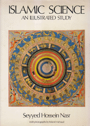 Islamic Science An Illustrated Study