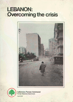 Lebanon Overcoming the crisis