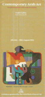 Contemporary Arab Art