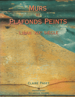 Murs et plafonds peints liban xIx Siécle