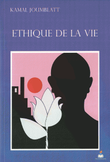 Ethique de la Vie