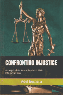 Confronting injustice