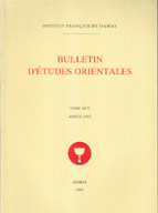 Bulletin d'etudes Orientales tome 45 XLV ِAnne 1993