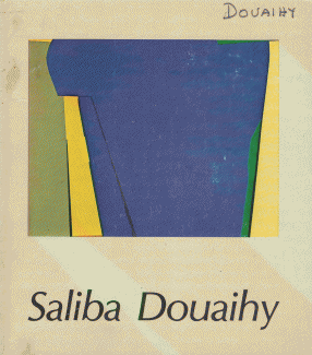 Saliba Douaihy
