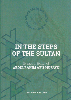 In the steps of the sultan