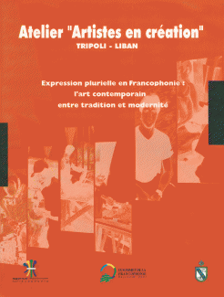 Expression Plurielle en Francophonie l'art Contemporain entre Tradition et Modernite