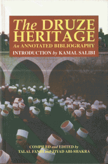 The Druze Heritage