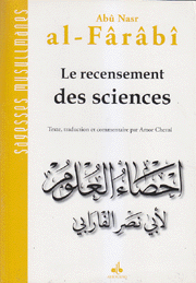 Le Recensement des Sciences