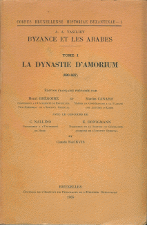 Byzance et les Arabes 1