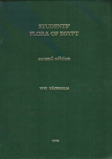 Students' Flora of Egypt