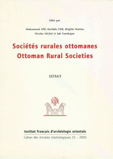 Societes rurales ottomanes