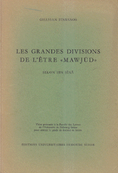 Les Grandes Divisions De L'Etre Mawjud