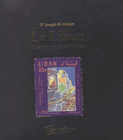 لبنان مصور بطوابعه Le Liban illustre par ses timbres