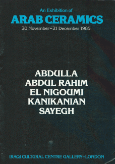 An Exhibition of Arab Ceramics