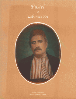 Pastel in Lebanese Art