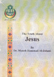 The Truth About Jesus