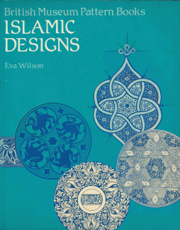 Islamic Designs