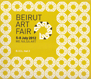 Beirut Art Fair 5 8 July 2012