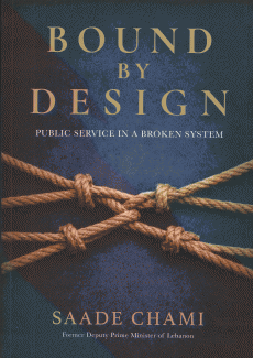 Bound by Design