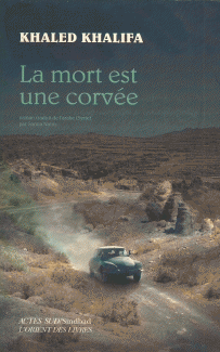 La mort est une corvee