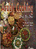 Arabic Cooking Book