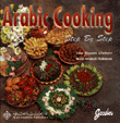 La Cuisine Arabe