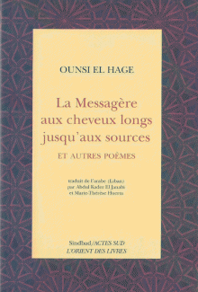 La Messagere aux cheveux longs jusqu'aux sources