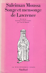 Songe et Mensonge de Lawrence