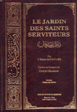 رياض الصالحين - فرنسي ورق أصفر Le Jardin Des Saints Serviteurs (Riyad al-Salehîn)