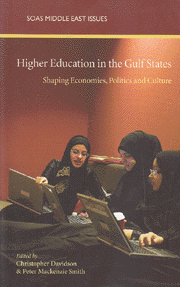 Higher Education in the Gulf States
