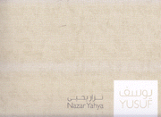 يوسف Yusuf