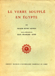 Le verre soufflé en Egypte