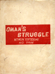 Oman's struggle bitween yesterday and today