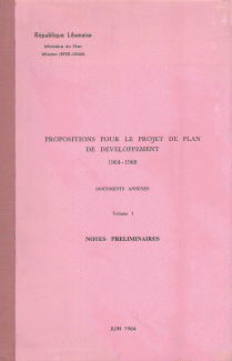 Besoins et Possibilites de Developpement Du Liban 1/11