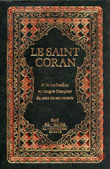 Le saint coran