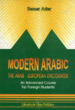 Modern Arabic