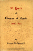 30 Years of lebanon & Syria