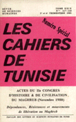 Les cahiers de Tunisie