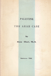 Palestine The Arab Case