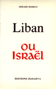 Liban ou Israël