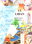 Le liban dans les ecrits des anciens