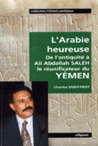 L'Arabie heureuse