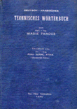 قاموس تقني الماني عربي Technisches worterbuch