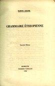 Grammaire Ethiopienne