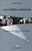 Le Cinema Libanais