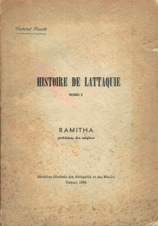 Histoire de Lattaquie