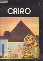 Cairo