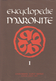 Encyclopedie Maronite